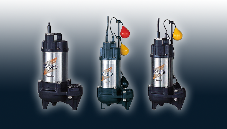 Drainage submersible pump: WUO type